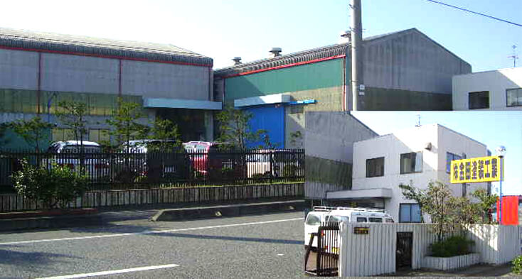 豊栄第二工場
